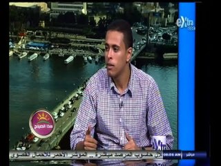 #هذا_الصباح | طموحات الشباب في المستقبل من خلال اليوم العالمي للشباب