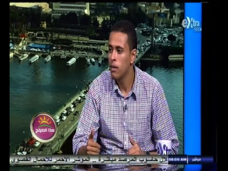 #هذا_الصباح | طموحات الشباب في المستقبل من خلال اليوم العالمي للشباب