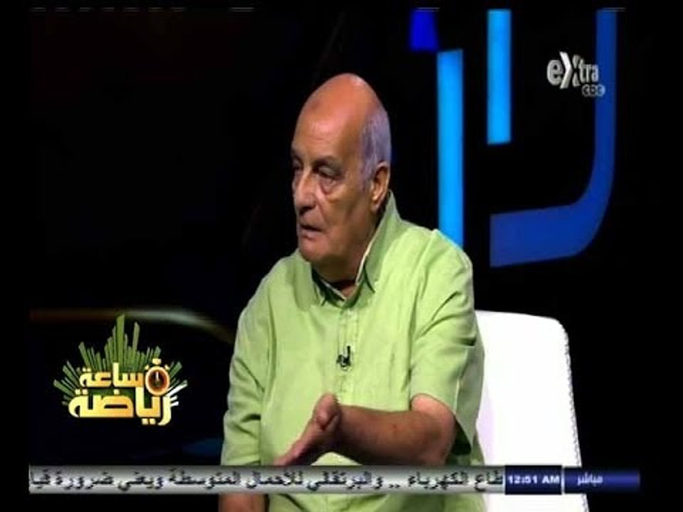 #ساعة‪_‬رياضة | ‫‫محمود بكر: صفقة مؤمن زكريا لن تضيف جديدا للنادي الأهلي ‬