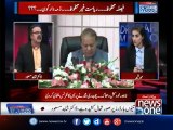 Live with Dr.Shahid Masood _ 24-July-2017 _ Chaudhry Nisar _ Lahore Blast _ PM Nawaz Sharif _