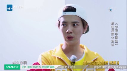 【精选】你还记得总被女嘉宾首撕的鹿晗吗《奔跑吧》Keep Running EP.13 20170707 [ 浙江卫视官方HD ]