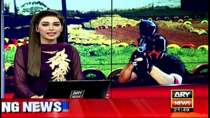 LAHORE: Playing arena or war zone...?