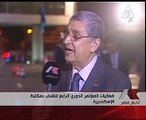 وزير الكهرباء: الإجراءات الاقتصادية 