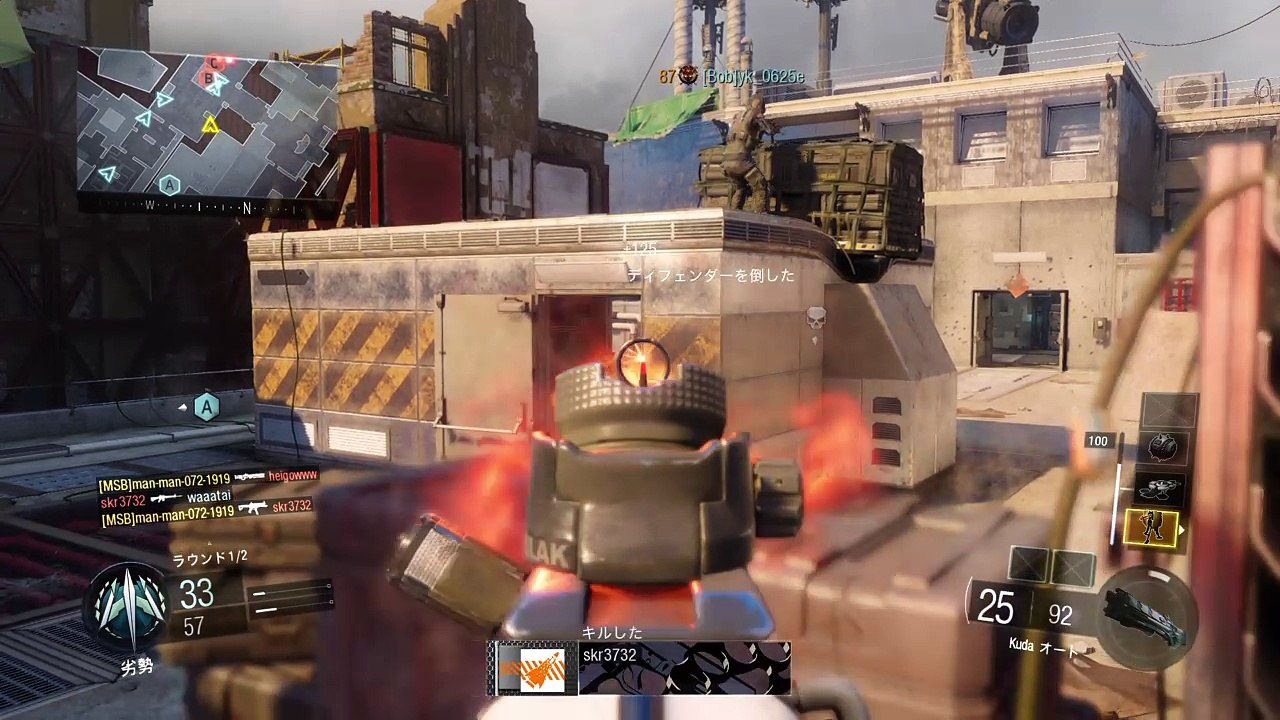Call of Duty®: Black Ops III_高スコストって…