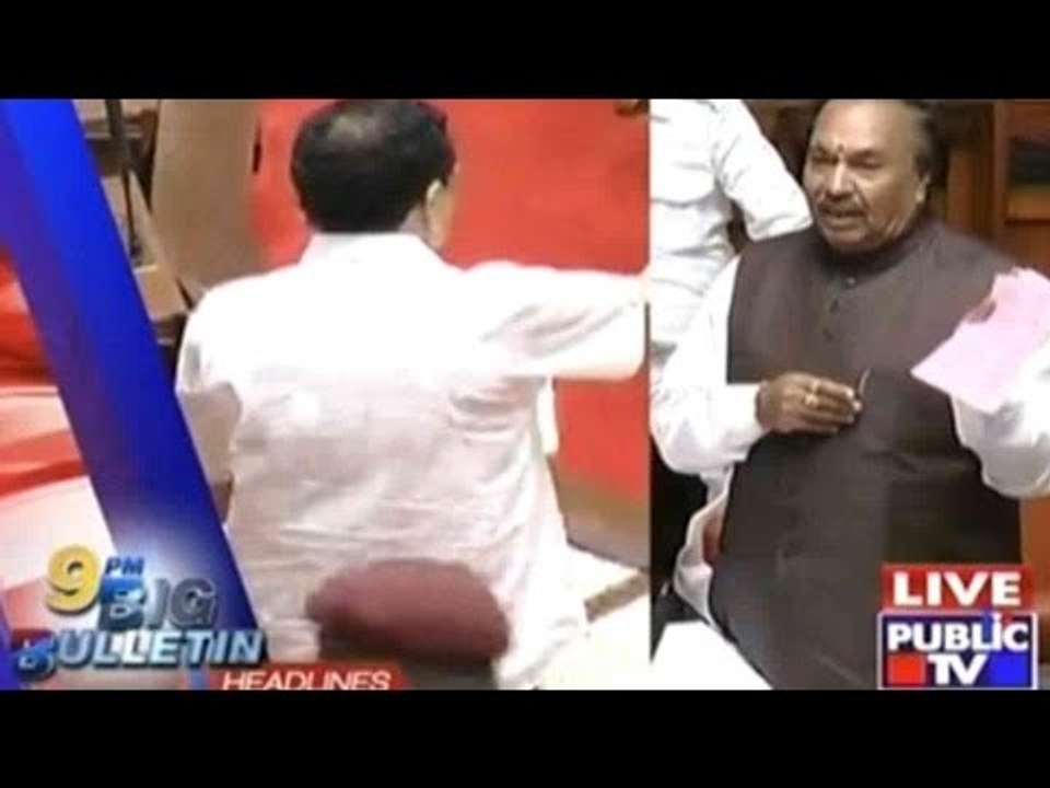 Big Bulletin | Top Stories |  July 24th, 2015
