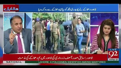 Muqabil - 24th July 2017