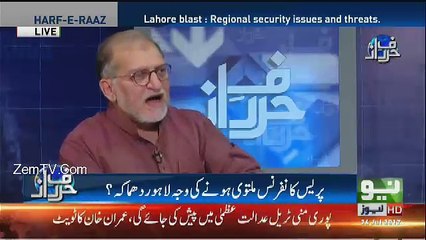 HarfeRaz - 24th July 2017