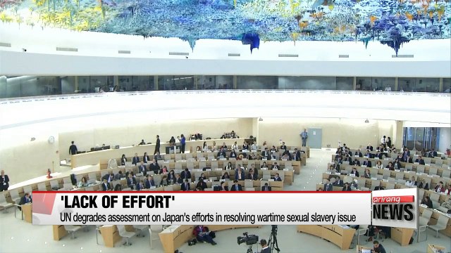 UN degrades assessment on Japan's efforts in resolving wartime sexual slavery issue