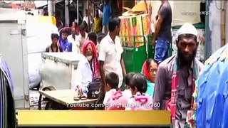 Ekattor Bangla Today News 14 July 2017 Latest Bengali Tonight News Bangladesh