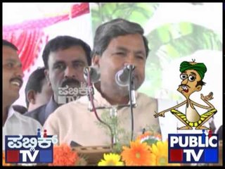 Mr  Singri   27 Feb 2012   Punching Comedy   Public TV