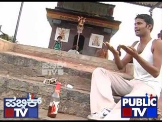 Mr  Singri   02 Mar 2012   Punching Comedy   Public TV