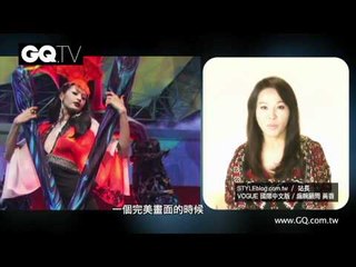 GQ cover 1月號：林嘉綺神祕境界奇幻旅