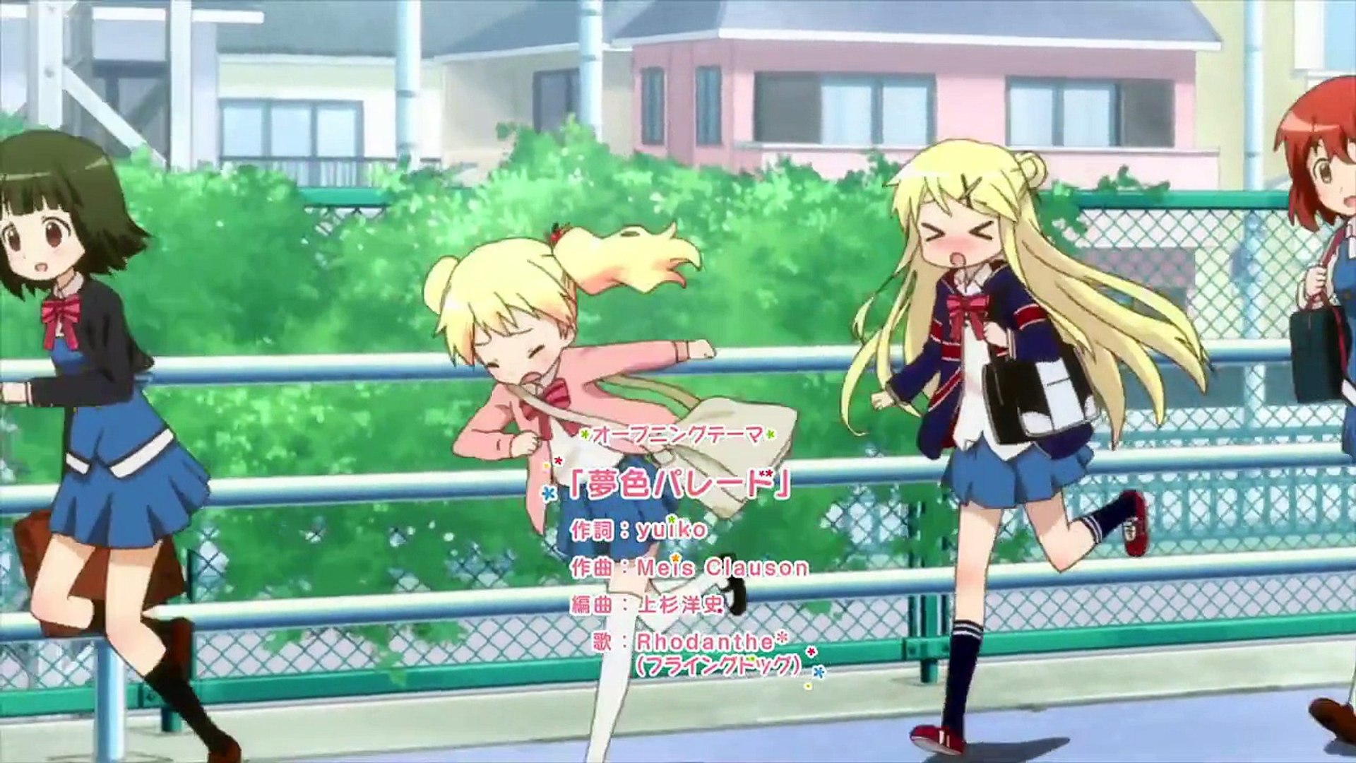 Hello! Kiniro Mosaic