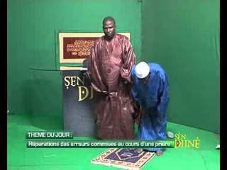 SEN DIINE DU 17 JUILLET 2014 PARTIE 2