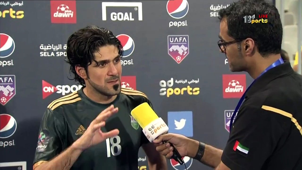 2017-07-24 لقاء الاعب خلدون ابراهيم  بعد مباراه الترجي التونسي ونفط الوسط