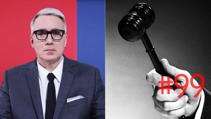 Case Closed. Collusion Has Been Proven