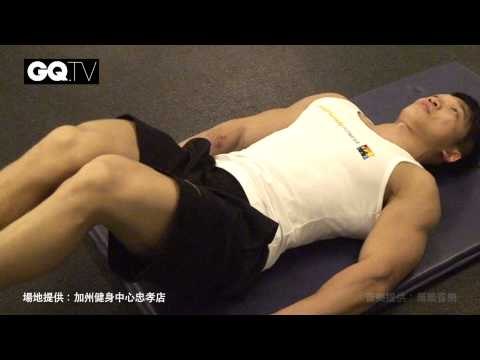 鮪魚肚變公狗腰 夏日男人減脂最佳方案｜GQ active