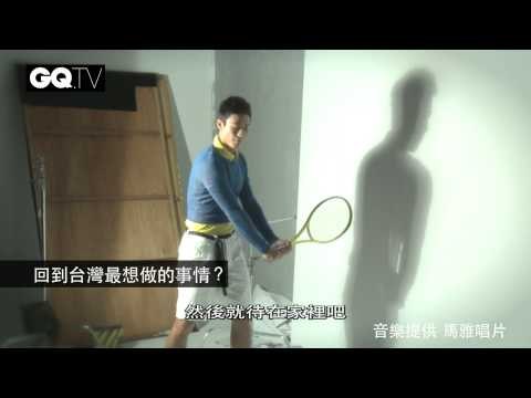 GQ Cover 8月份：盧彥勳 我知道我不能輸
