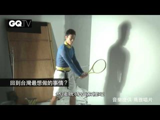 GQ Cover 8月份：盧彥勳 我知道我不能輸