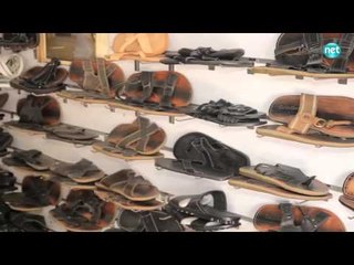 Classic Shop - Publi reportage