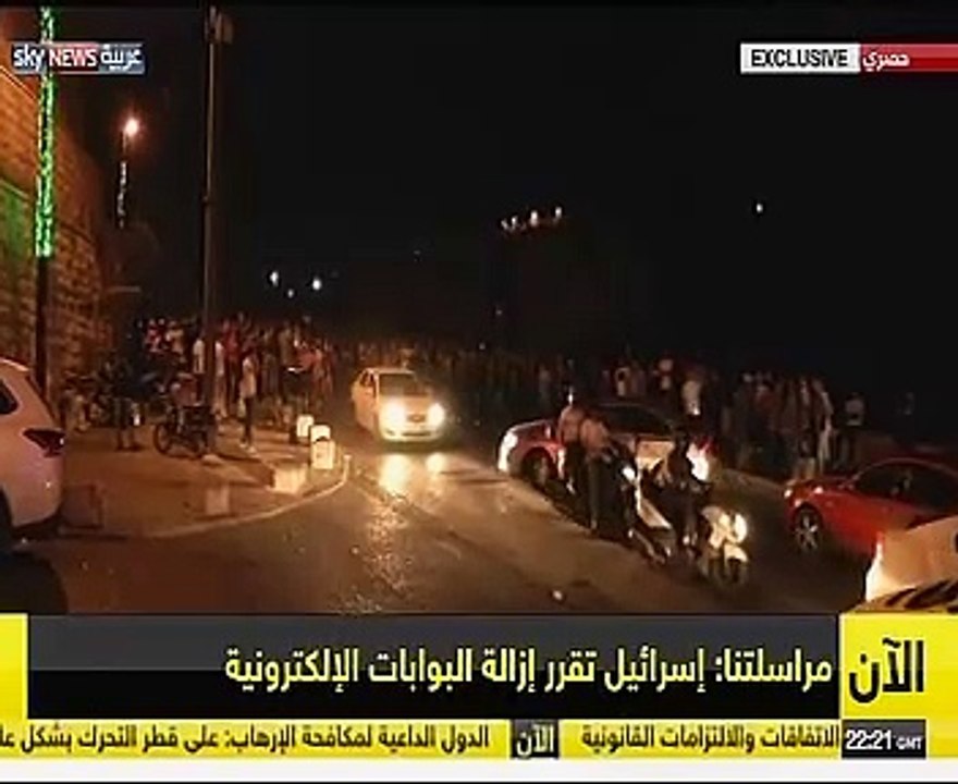 إسرائيل ترضخ للمقاومة وتزيل البوابات الإلكترونية من المسجد الأقصى