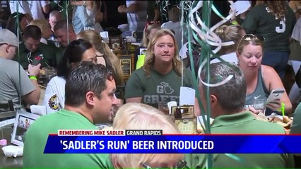 Скачать видео: Michigan State University Punter Killed in Car Crash Memorialized With Celebration, Honorary Beer