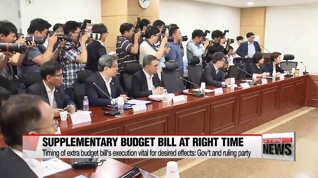 Government and ruling party share views on making changes to tax system