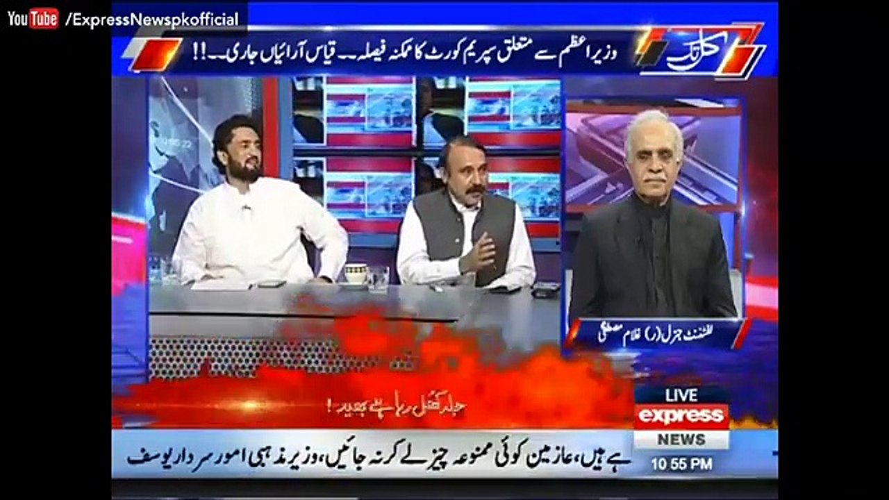 See How Tariq Fazal Chaudhry Giving Cheap & Illogical Arguments Against Imran Khan