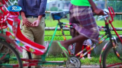 @ 10 Taka Only - @ ১০ টাকা অনলি - Chanchal Chowdhury - Oporna - Bangla Drama