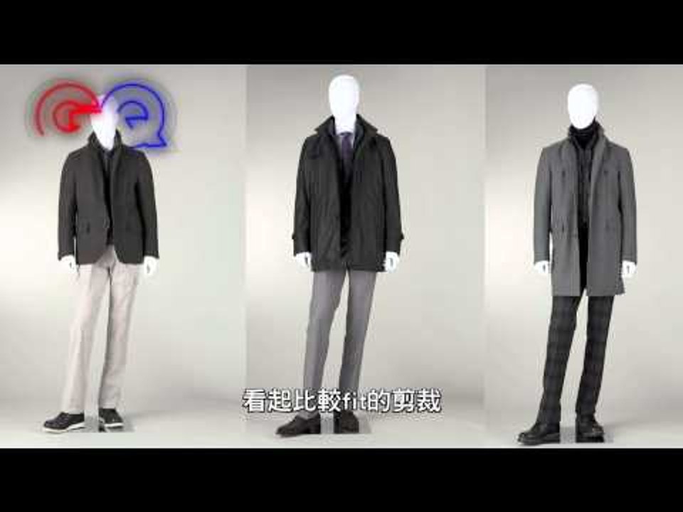 23区Homme