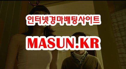 경정결과 , 경정예상 『 M a S u N 쩜 K R  』 에이스경마