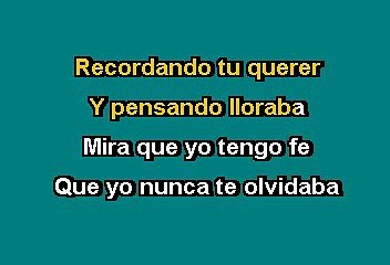 LA SONORA MATANCERA - MALA MUJER (KARAOKE)