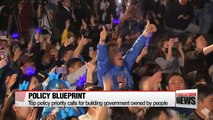 President Moon Jae-in's policy blueprint: Establishing a people-owned government