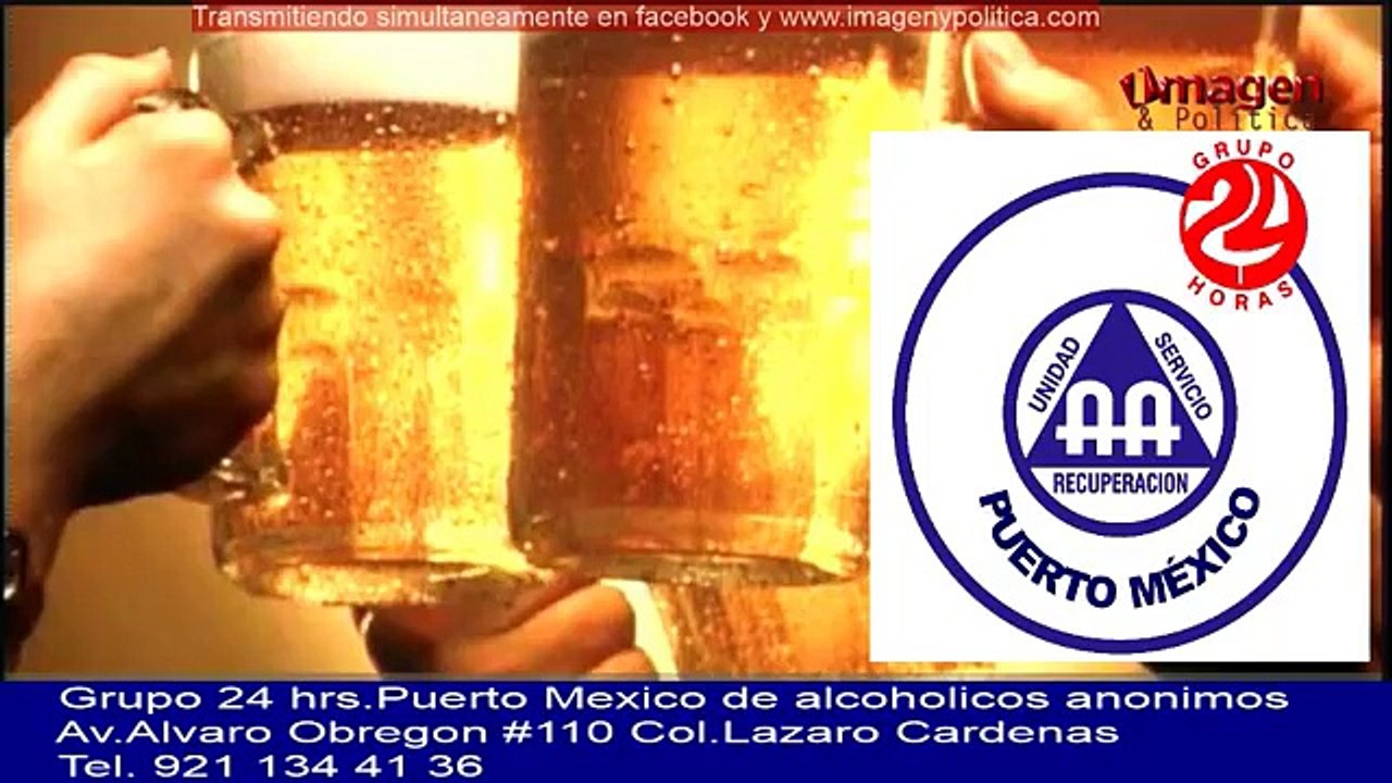 AA PUERTO MEXICO 24JULIO17
