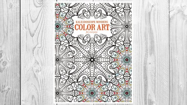 Kaleidoscope Wonders: Color Art for Everyone
