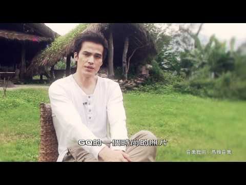 GQ Fashion-大慶 重返部落