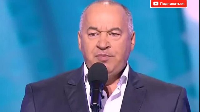 ИГОРЬ МАМЕНКО - ПОЕЗДКА В ЭФИОПИЮ. Юмор Анекдоты