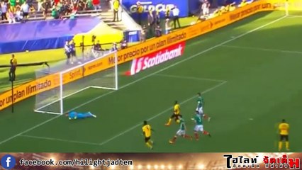 คอนคาเคฟโกลด์คัพ-เม็กซิโก พบ จาเมกา 0 - 1
