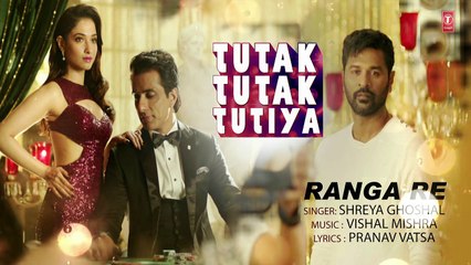 RANGA RE Lyrical Video Song Tutak Tutak Tutiya HD SONGS