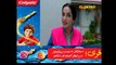 Naseebon Jali Nargis - Episode 63 _ Express Entertainment _ Kiran Atbeer_ Sabeha