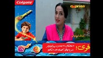 Naseebon Jali Nargis - Episode 63 _ Express Entertainment _ Kiran Atbeer_ Sabeha