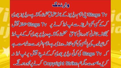 Sheeza Butt hot mujra 2017 unseen dance mujra medley song