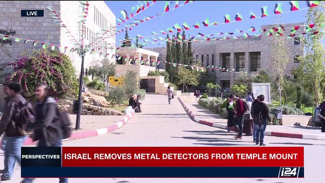 PERSPECTIVES | With Denise Wood | Monday, July 24th 2017