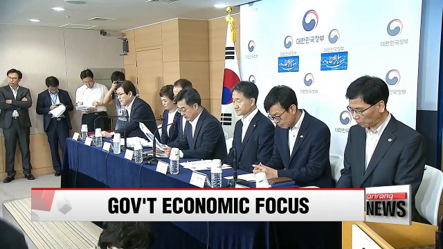 Finance ministry raises 2017 growth forecast by 0.4pp to 3%/