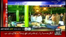 Headlines 1100 25th July 2017