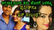 Ragini Dwivedi reacts positively about doing a movie with Darshan