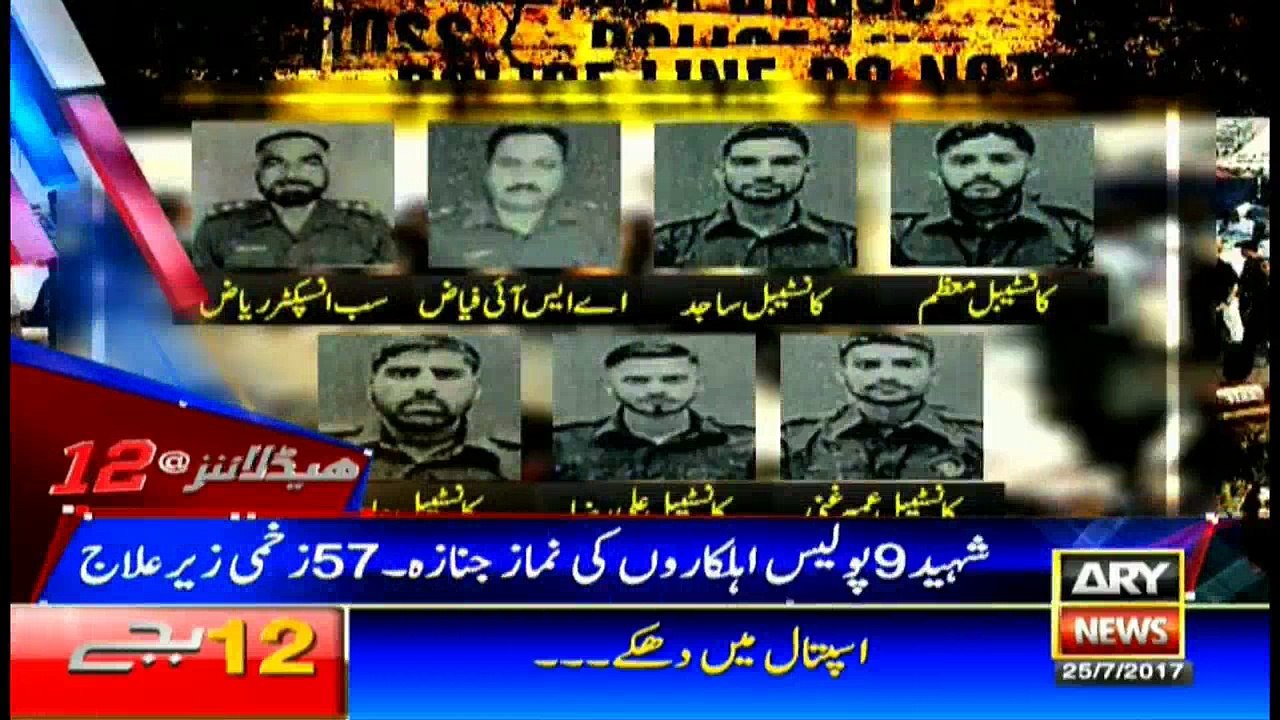 Headlines 1200 25th July 2017