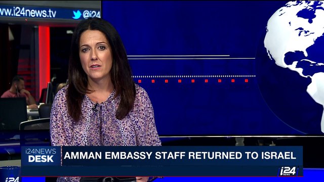 i24NEWS DESK | Amman embassy staff returned to Israel | Tuesday, July 25th 2017