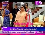 Yeh Rishta Kya Kahlata Hai U me Tv 25th July 2017