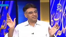 Nothing proved against PM - Intense debate between Khurram Dastgeer and Asad Umar